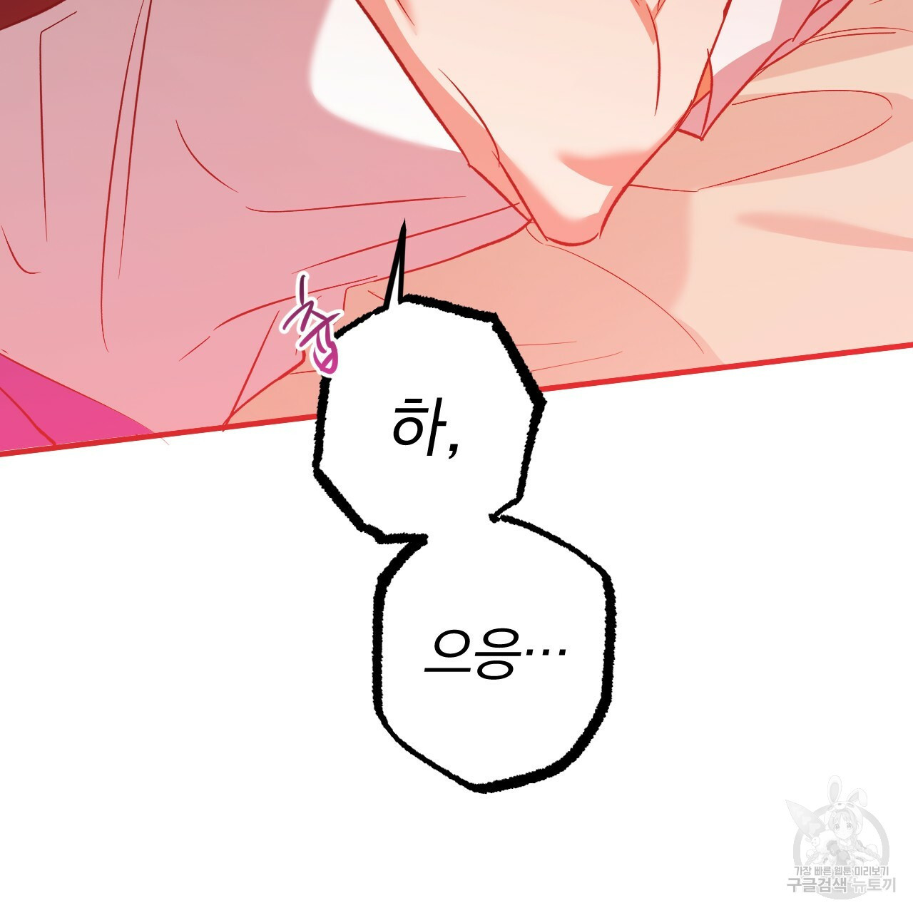 1665367349090p6281vfaakq.jpeg