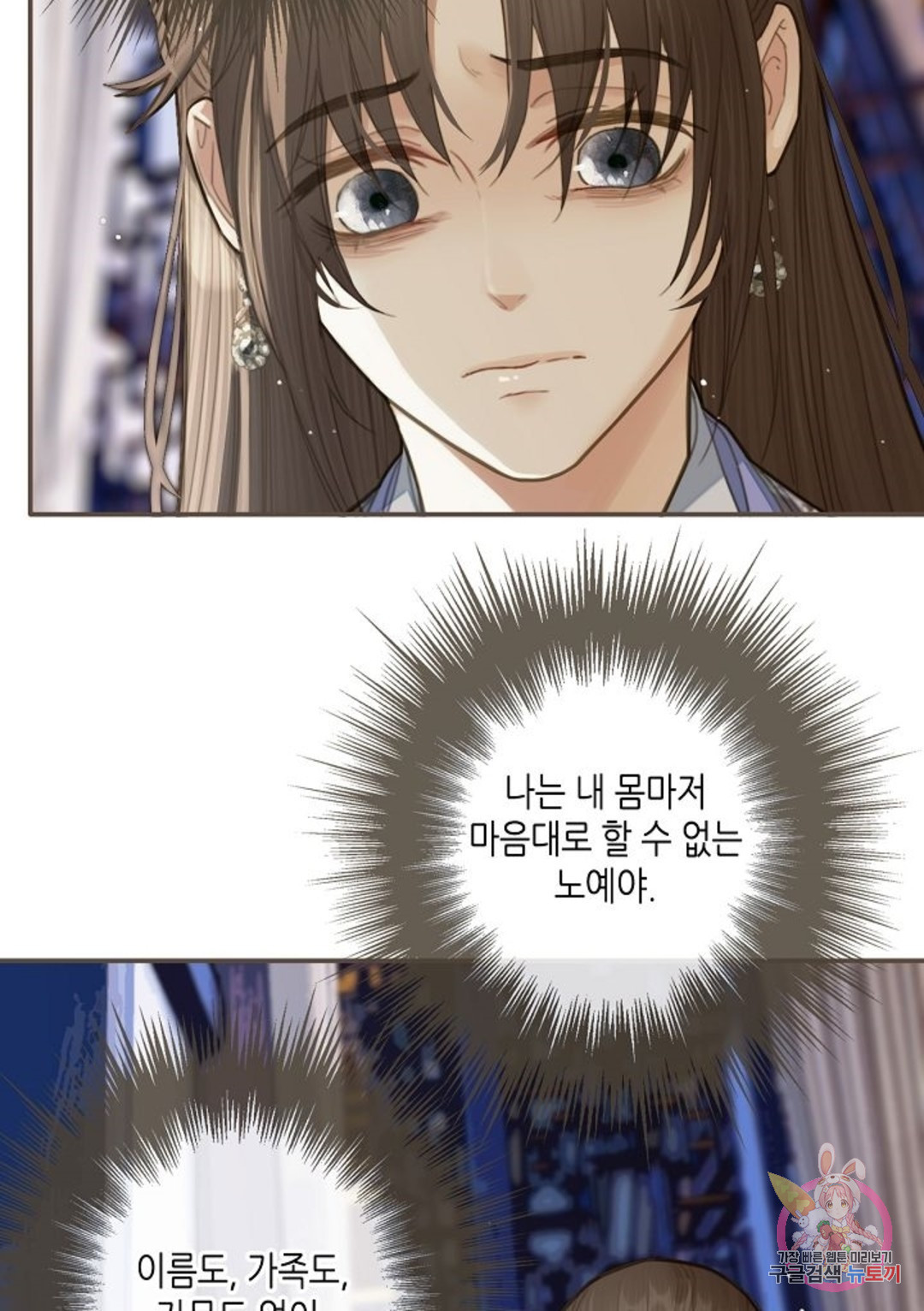 16653699146319mo1s7mh1k.jpeg