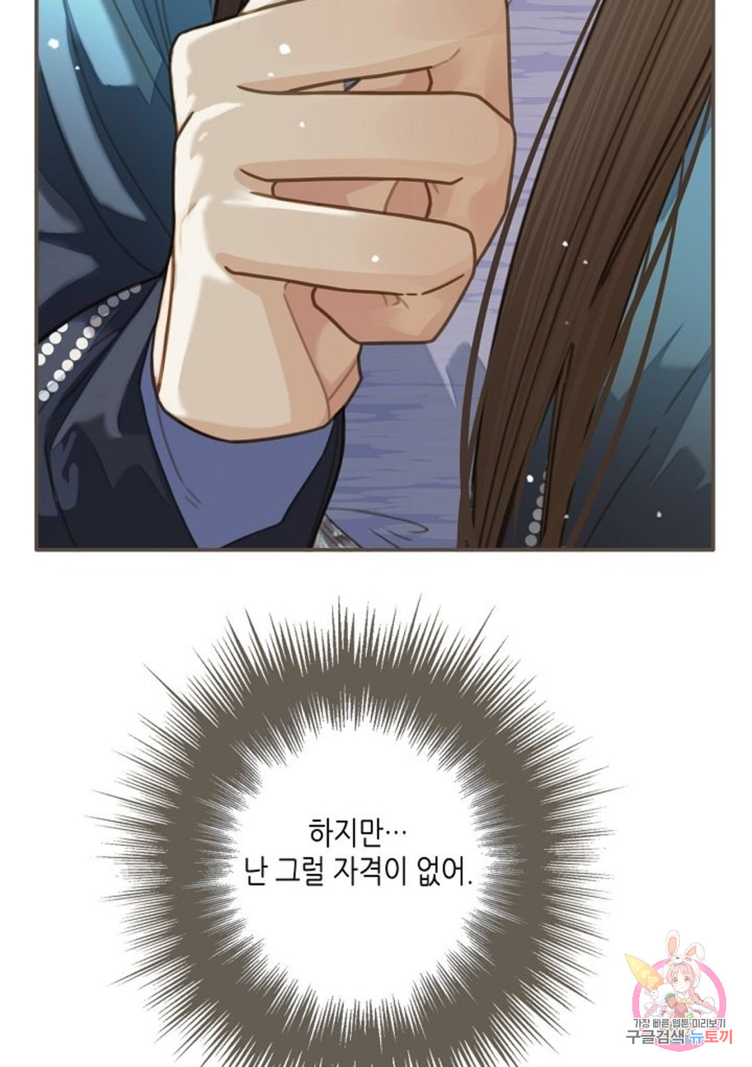1665369914939xadxxroylcd.jpeg