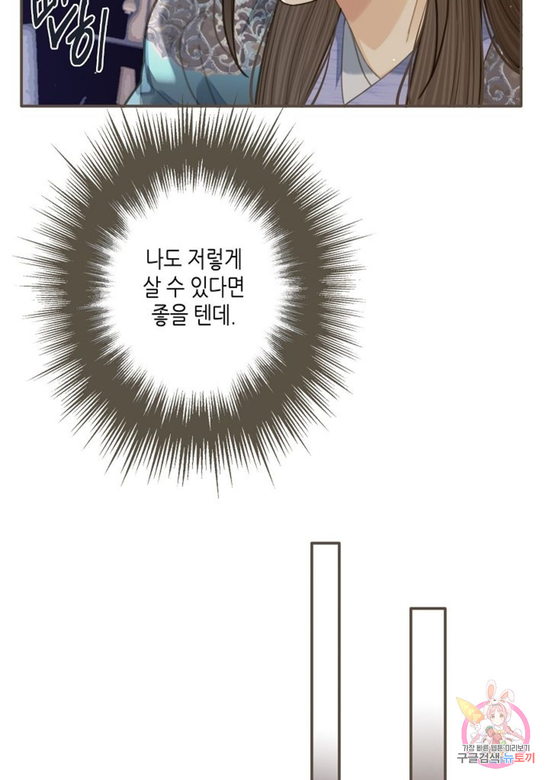 1665369917544esjtiof09ri.jpeg