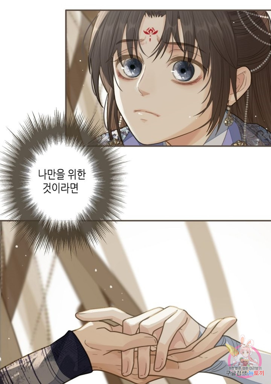 1665369923040oixia7j1q9.jpeg