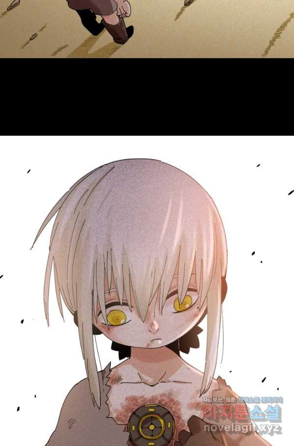 1665367946032216bclbai7p.jpeg