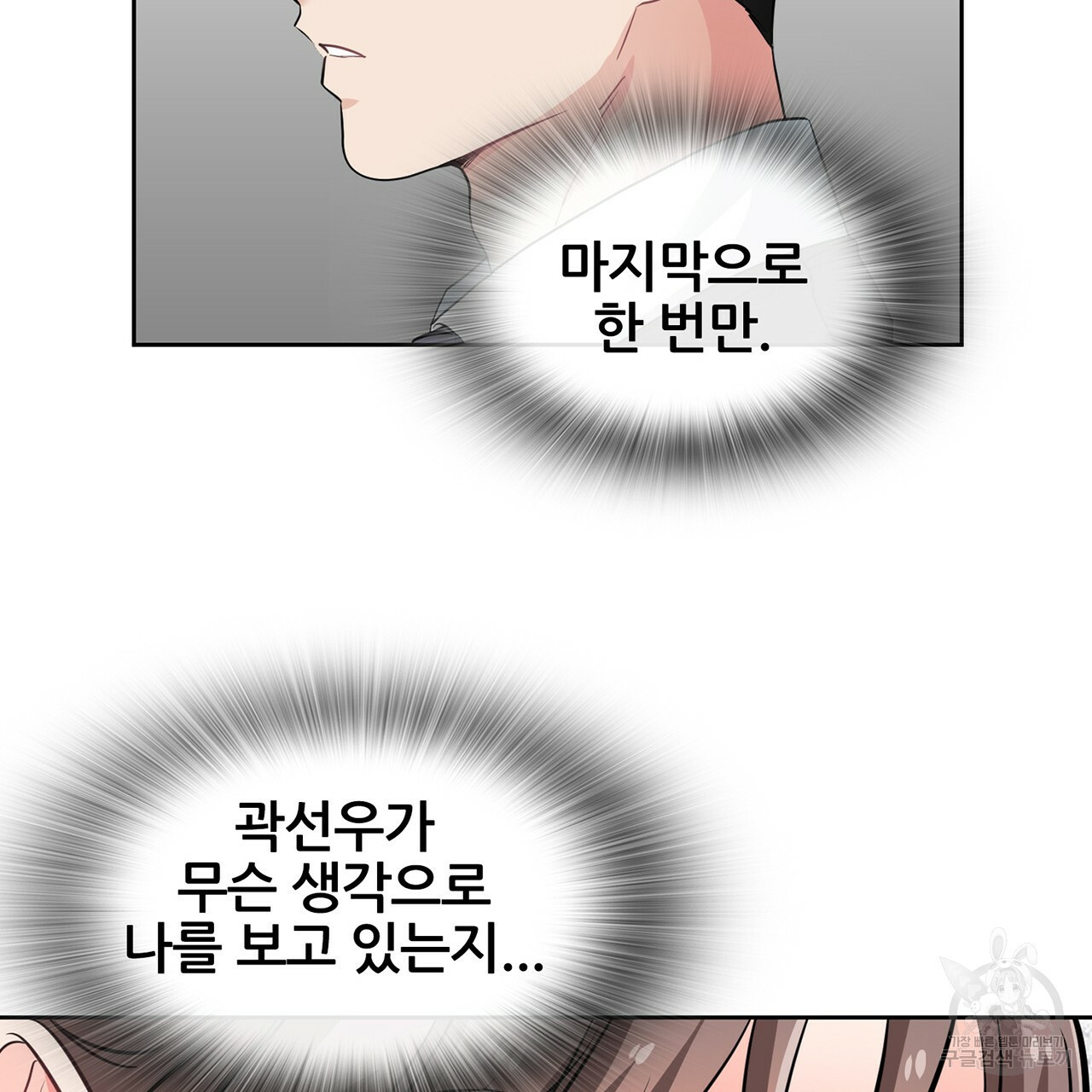 1665370934238psj4zqjj0oo.jpeg