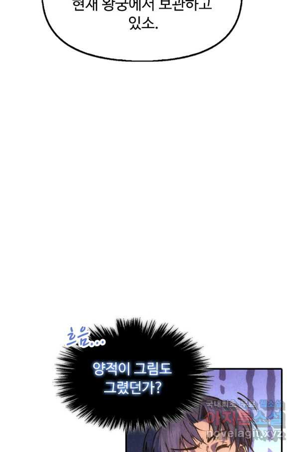 1665371659161uht1rekva2c.jpeg
