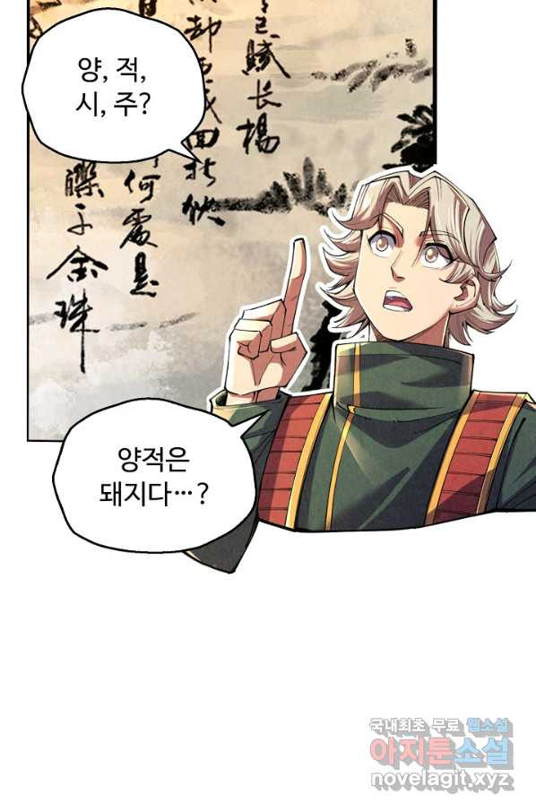 1665371673160ftdeuip6bwg.jpeg
