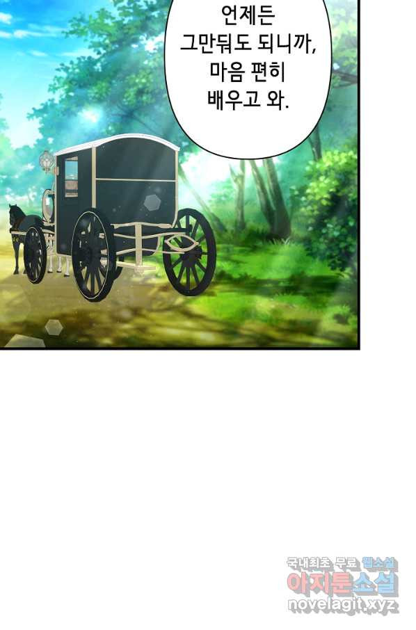 1665370326896ofqb8ethh1.jpeg