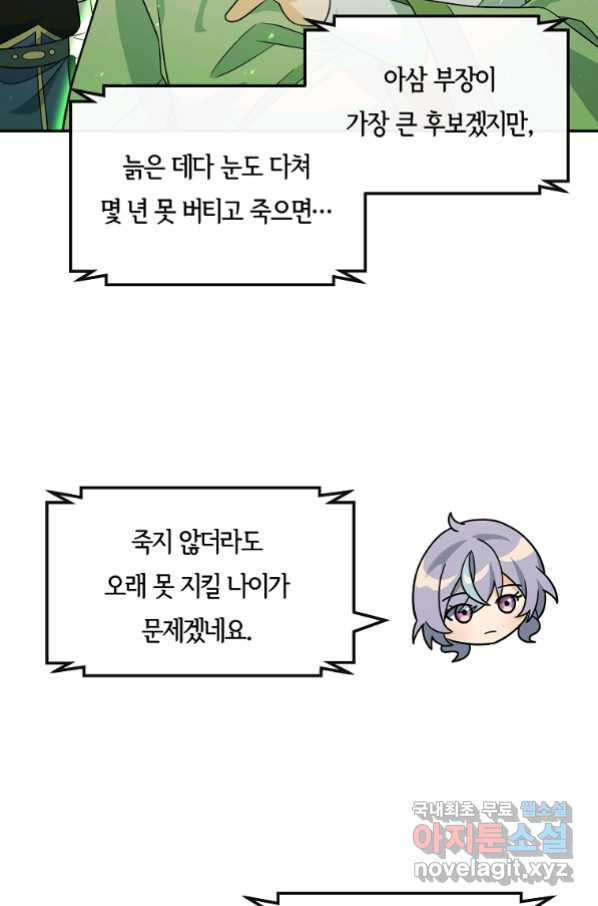 1665369400406jh9gh76xrdk.jpeg