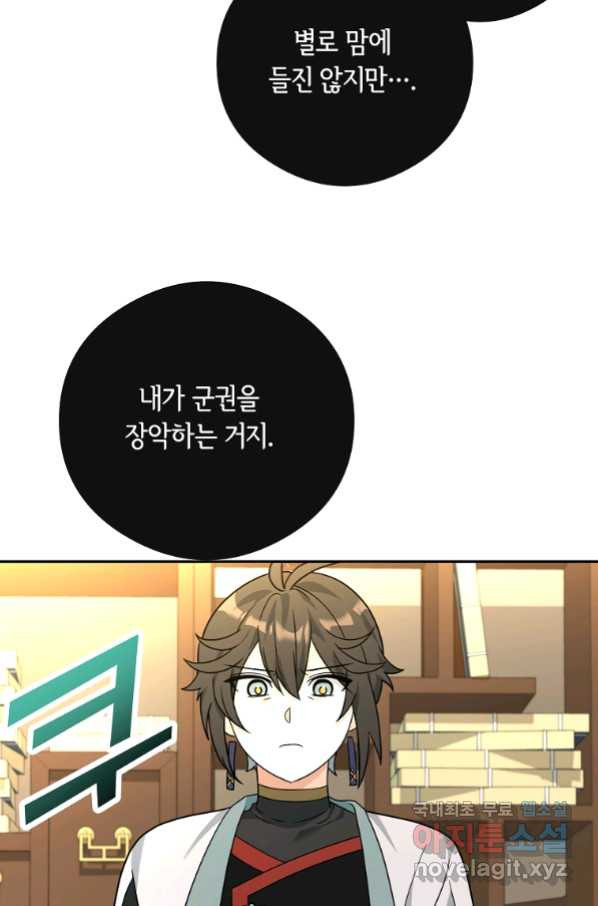 1665369402699uu9m817w5af.jpeg