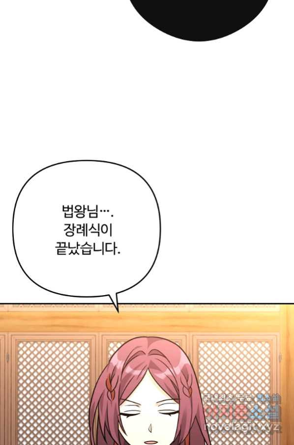 16653694039221mkm2ryeolh.jpeg