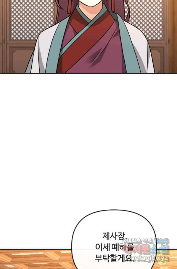 1665369404082n6u2u9qj50h.jpeg