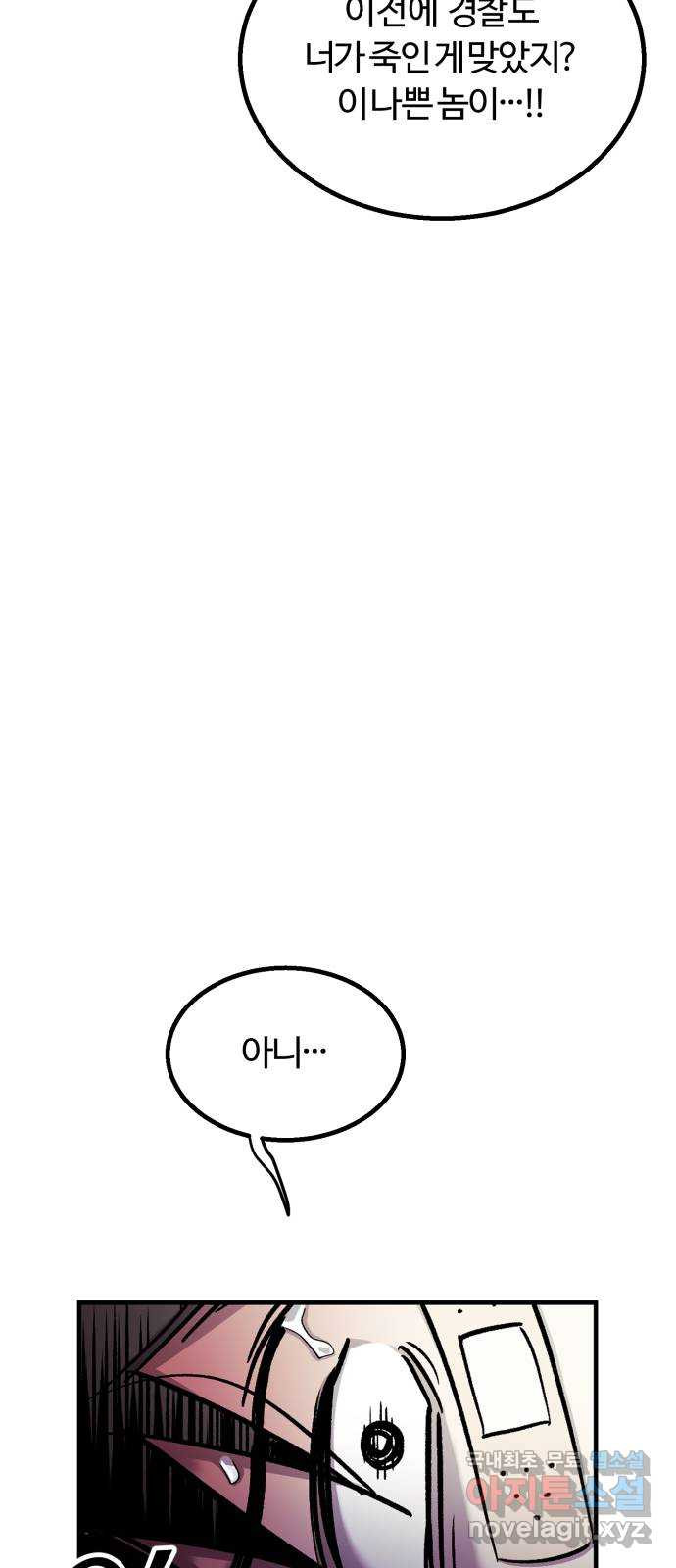 16653715667838swoamslfxf.jpeg