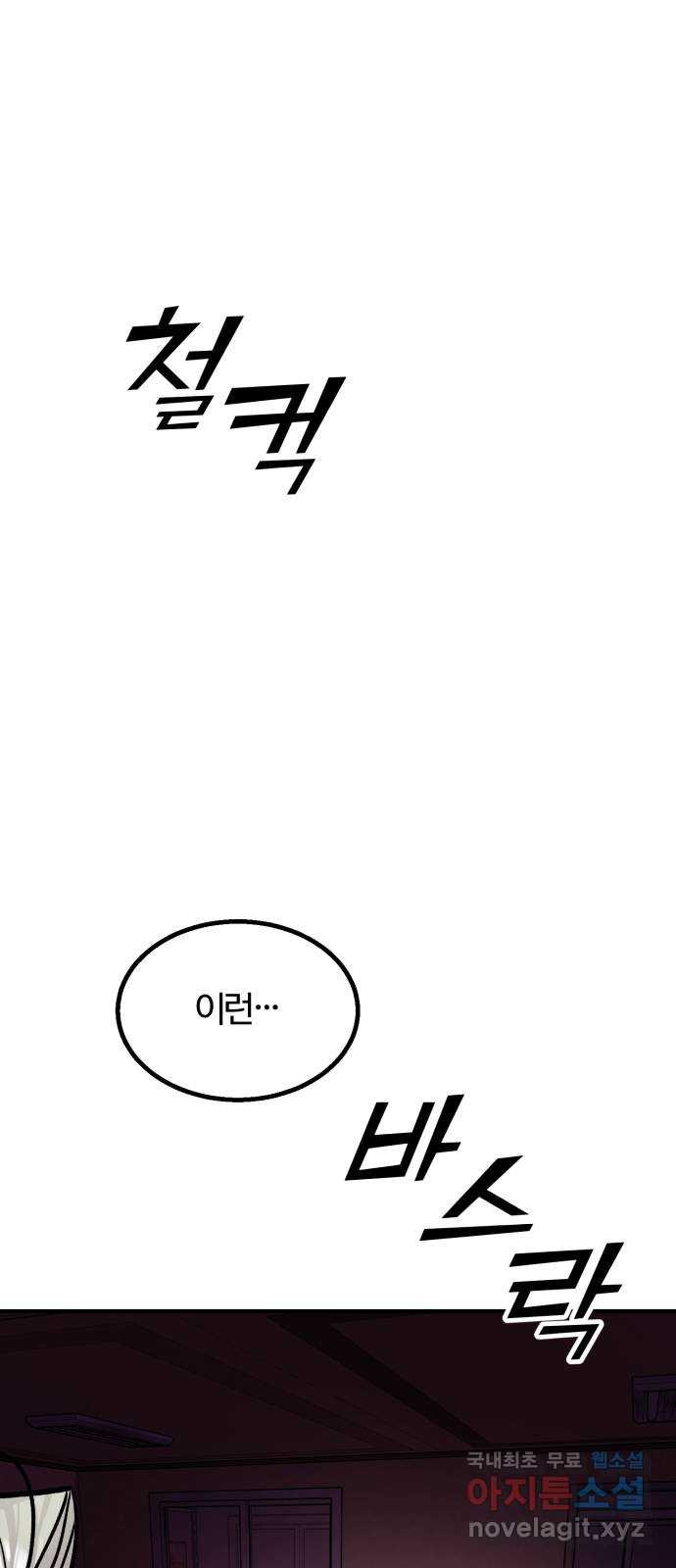 1665371573975j5azqwuuus.jpeg