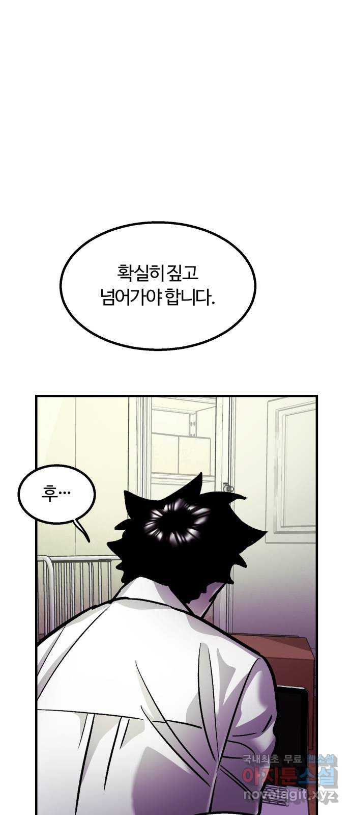 1665371575648ozkngh6o2fi.jpeg