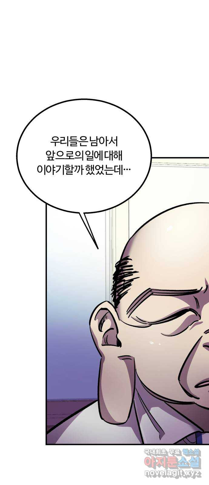 1665371577362wp3usryidgo.jpeg