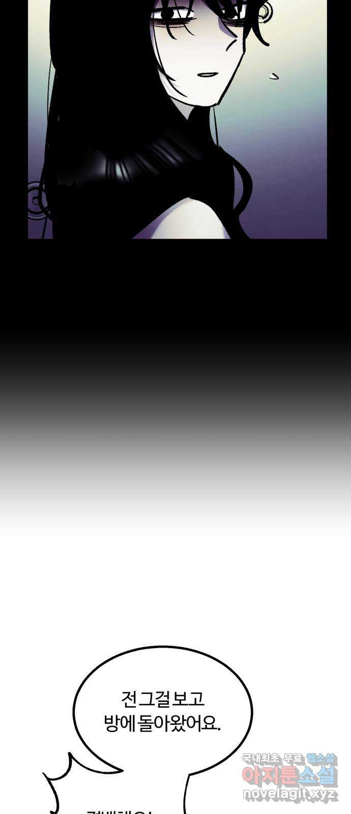 16653715872021huko2irh9.jpeg
