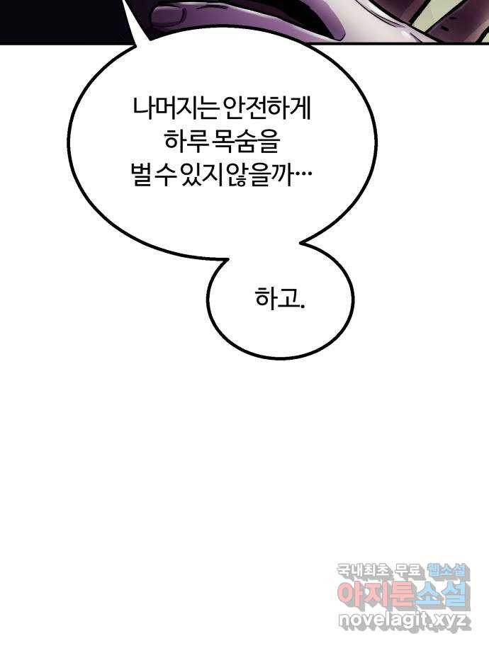 1665371589058gprgm7buup.jpeg