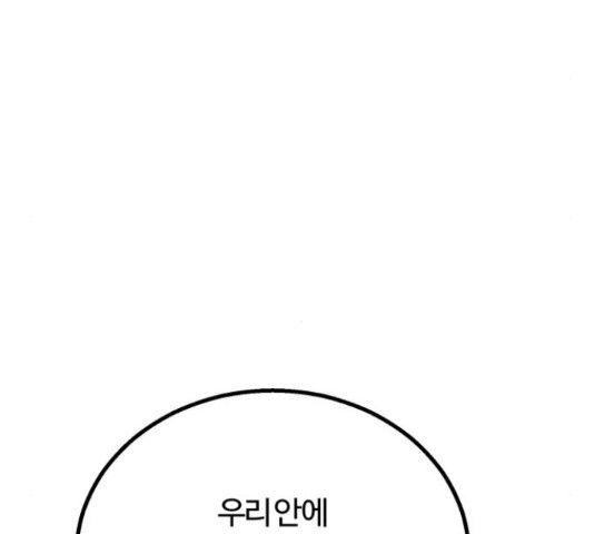 1665371619242kq9pihj8deq.jpeg