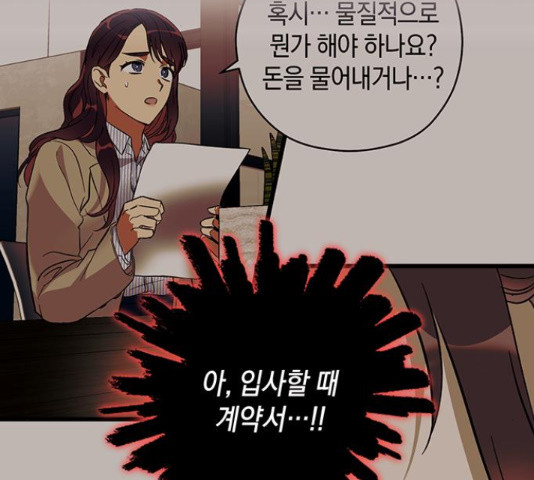 1665371514277qwload928wf.jpeg