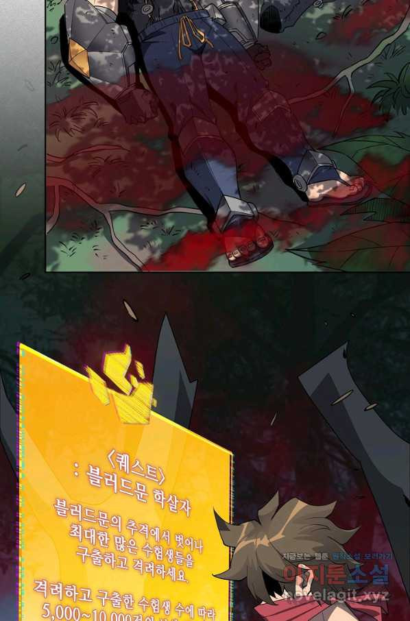 1665367124071x3e85hi6x5j.jpeg