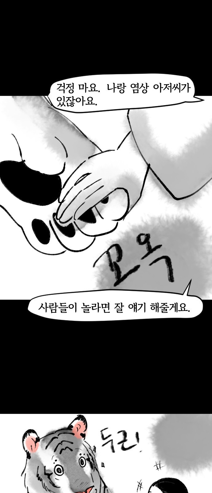 1665370245327pypfwkpcut.jpeg