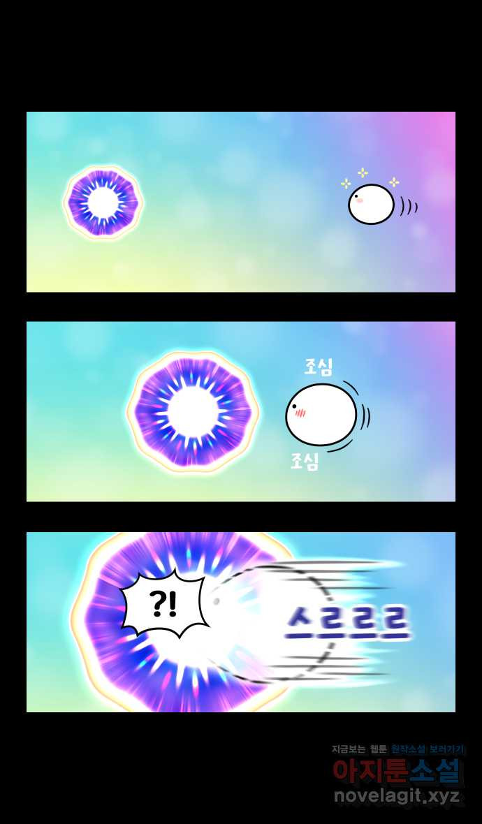 16654439530252nn32opqjlh.jpeg