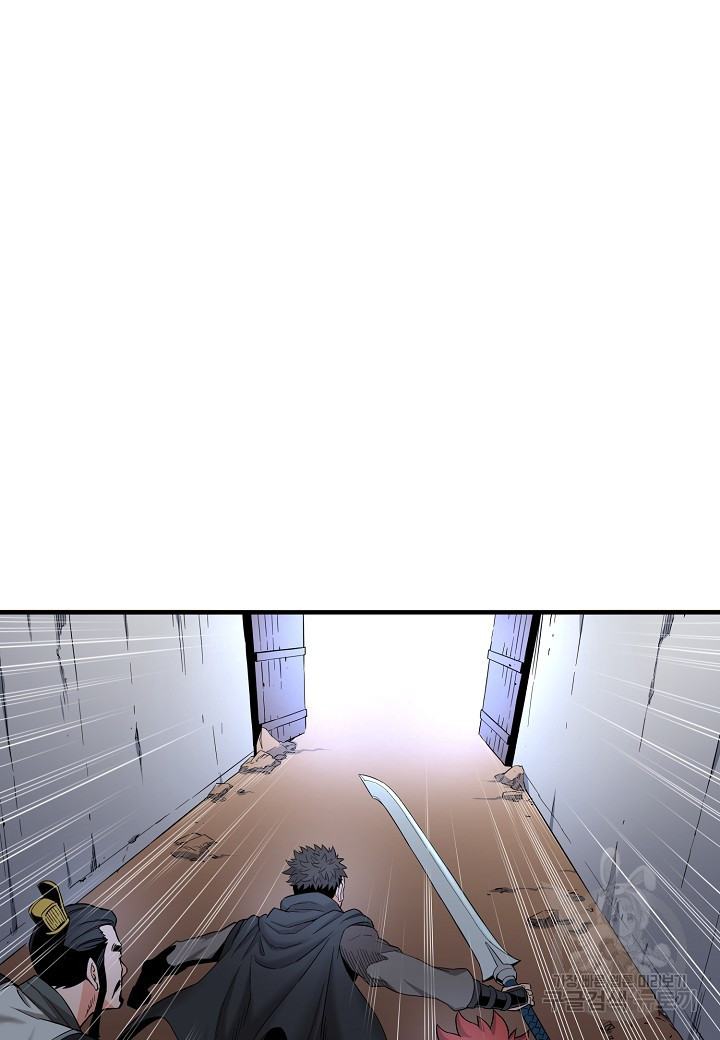 1665439995762c8fr0390tm9.jpeg