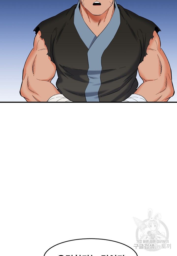 16654400490812na72jxoogw.jpeg