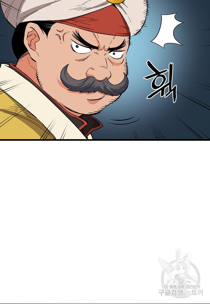 16654400527805s7myia1rdr.jpeg