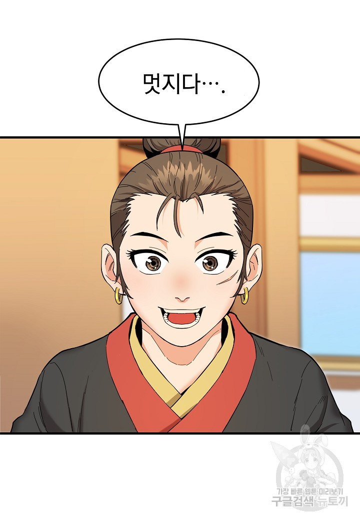 1665440056187xt98x3dlh1c.jpeg