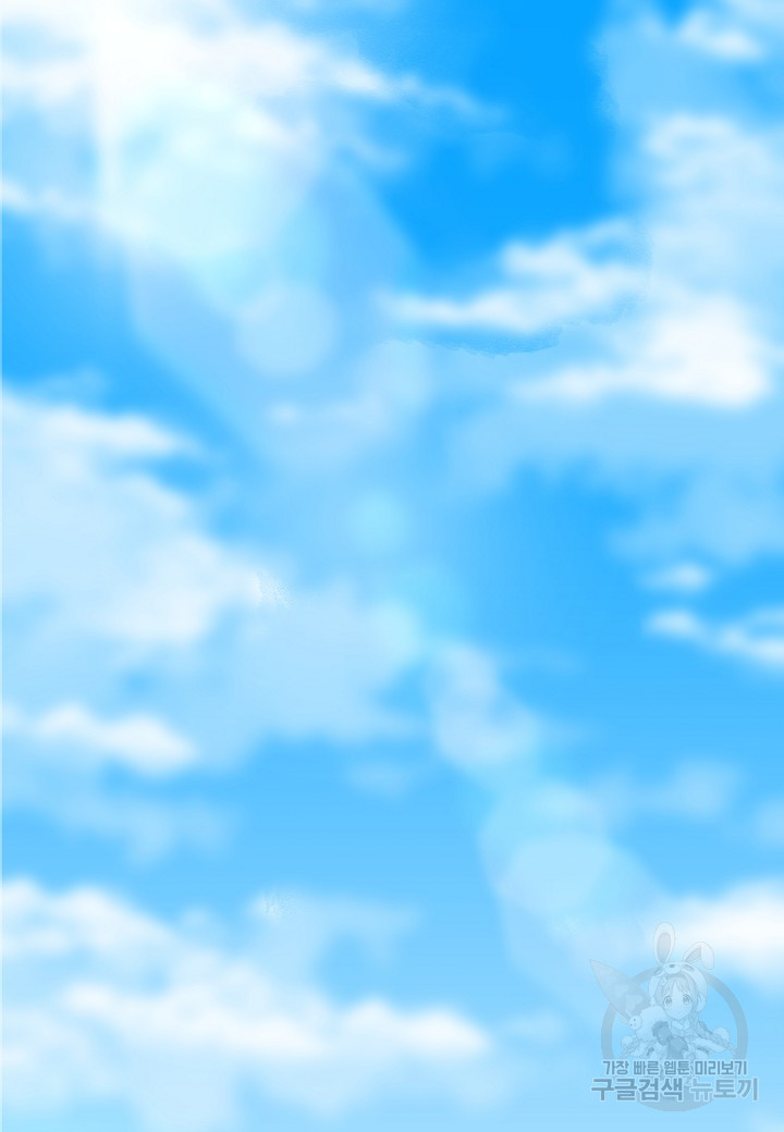 1665440059512lur5nwo6ans.jpeg