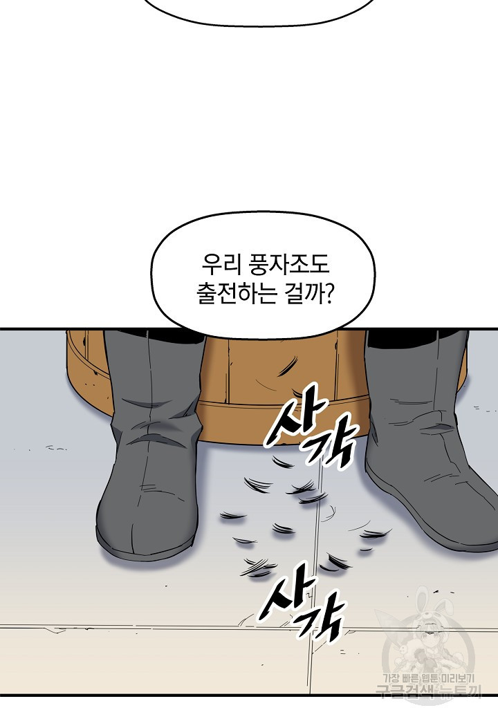 1665440074542mr03n4xpyps.jpeg