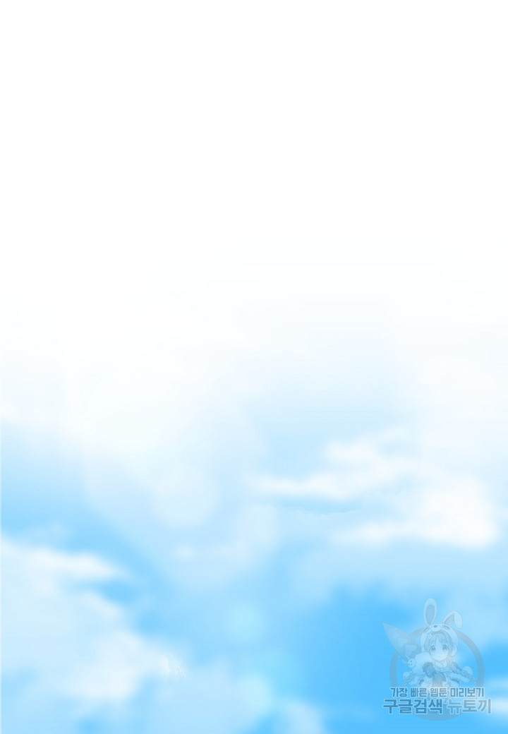1665440196740eau84a844co.jpeg