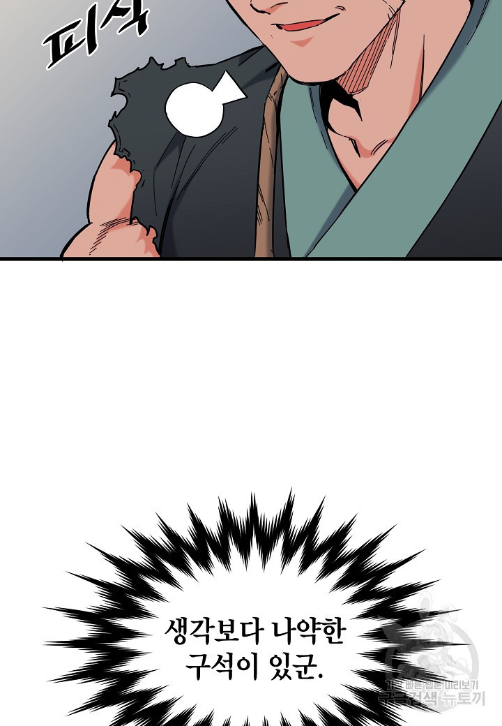 1665440245073wk3zie12il.jpeg