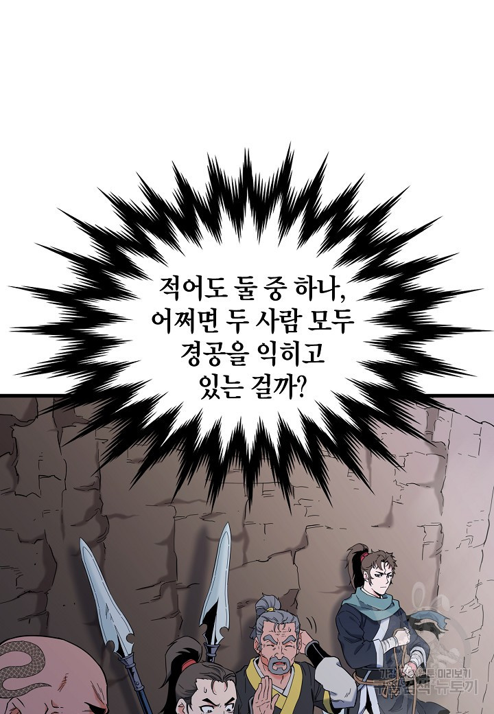 1665440247685d60qvj1iknd.jpeg