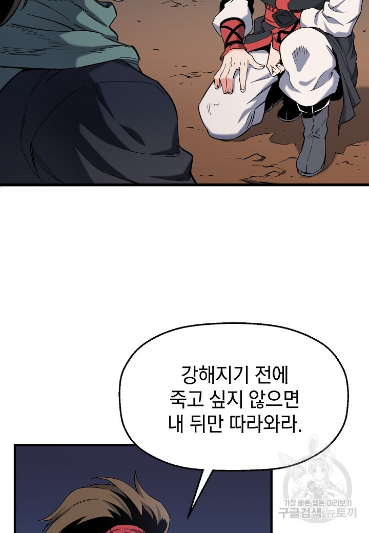 1665440250767dv2a7shthur.jpeg