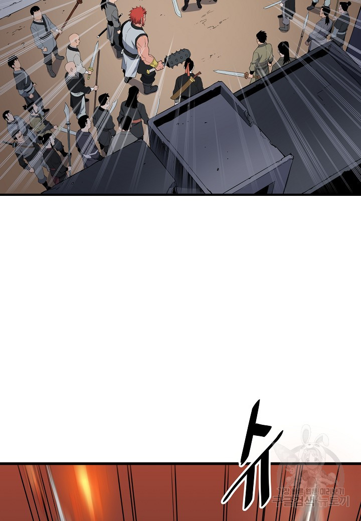 166544025476719nkstev51o.jpeg