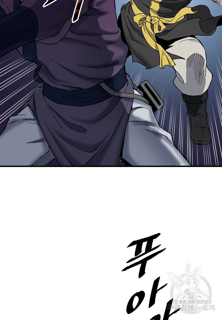 16654402677471b6ea5c1vp6.jpeg