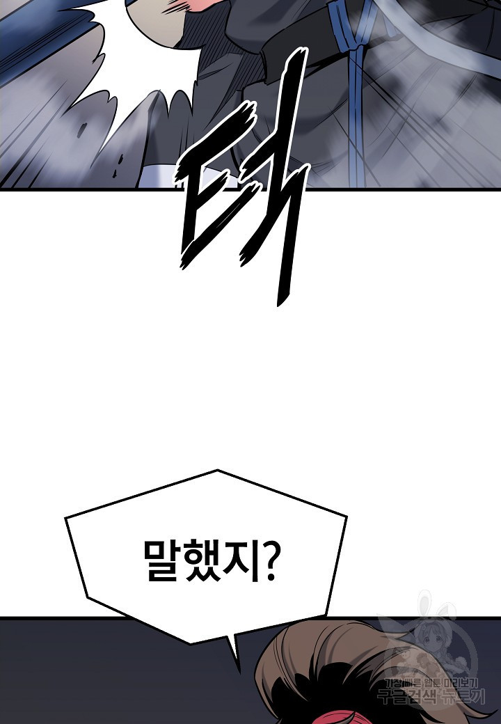 1665440285456ir2jf44j9an.jpeg