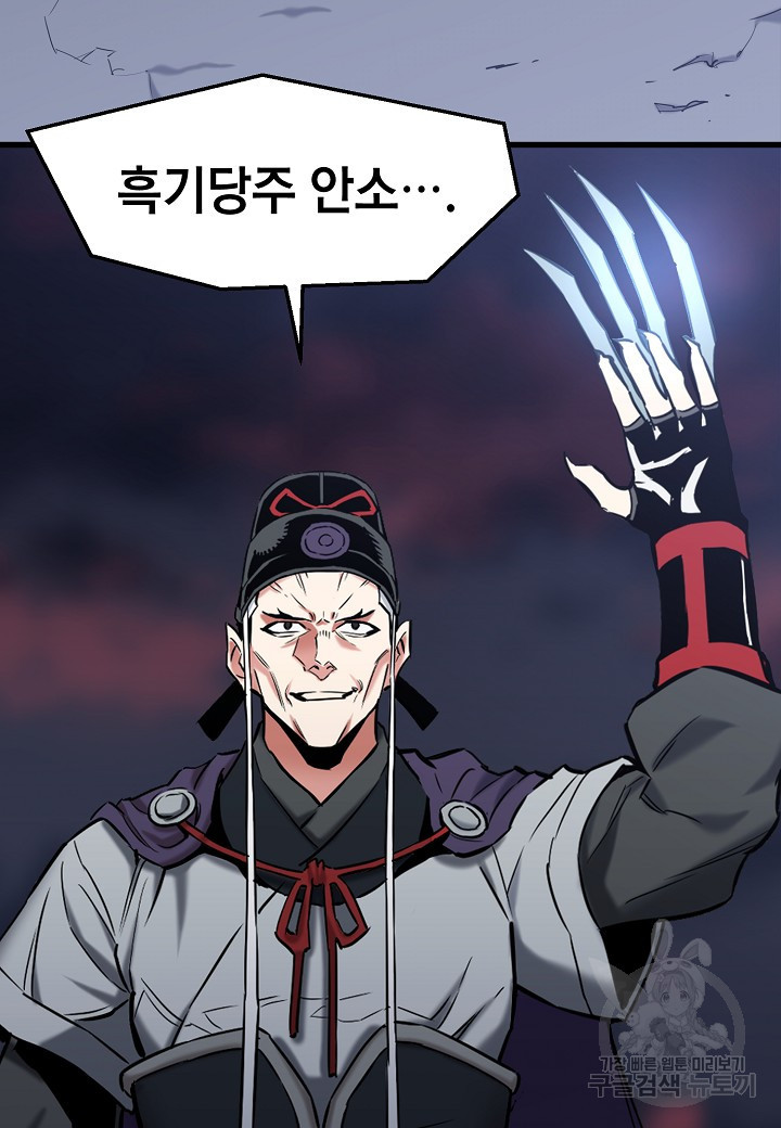 16654402974440740wl9knul.jpeg