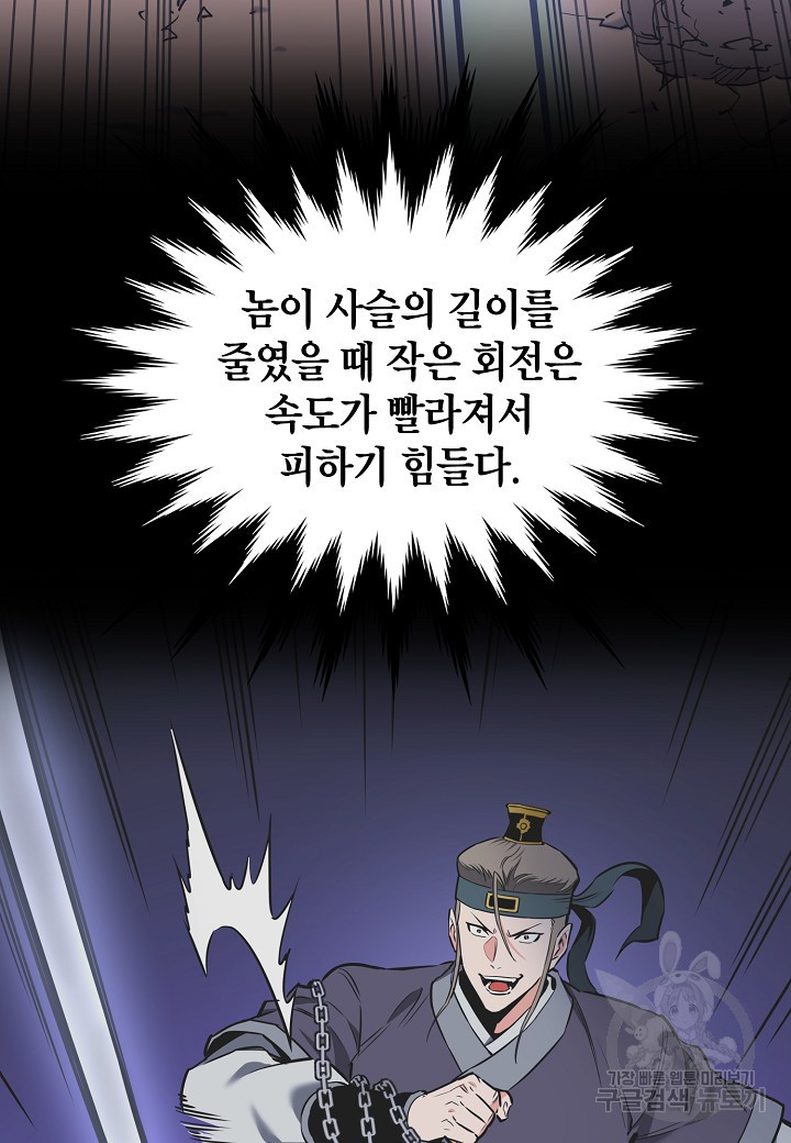 166544043257476b4byigk34.jpeg