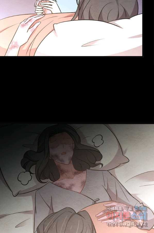 16654394454979bnda0rxq86.jpeg