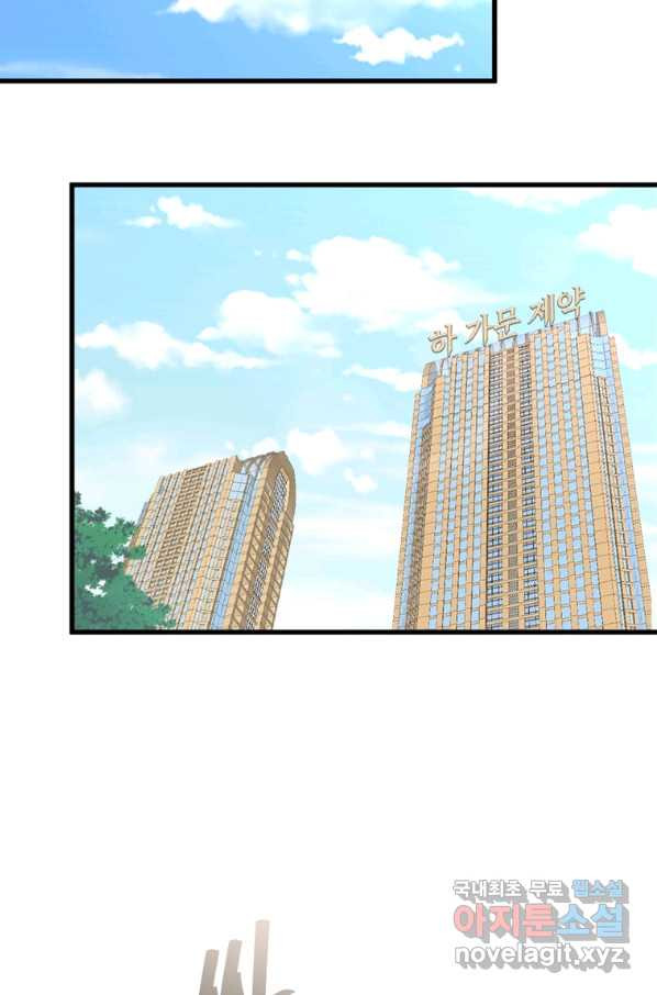 1665439458249fjpoq2rg2w.jpeg