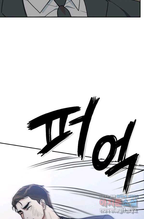 16654399821916mbqrf9bjs.jpeg