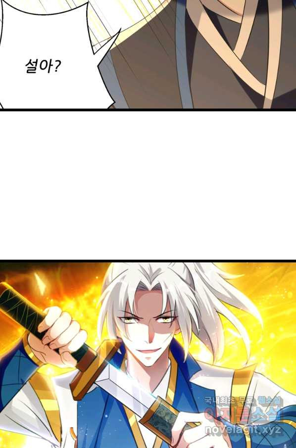 1665439664723jey0xtk00el.jpeg