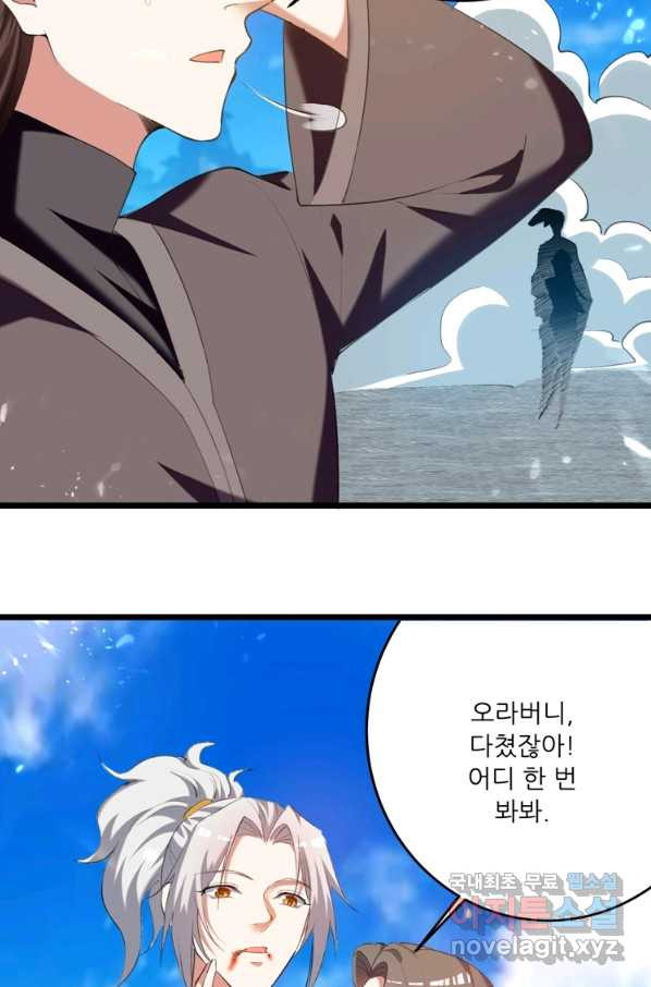 1665439666099ypunho5e27.jpeg