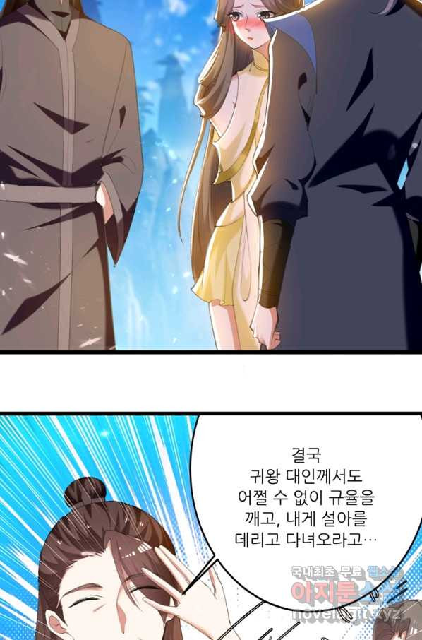 16654396667204lsm5rutn3p.jpeg