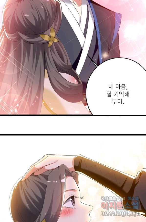 1665439667189z72lyj9zckg.jpeg