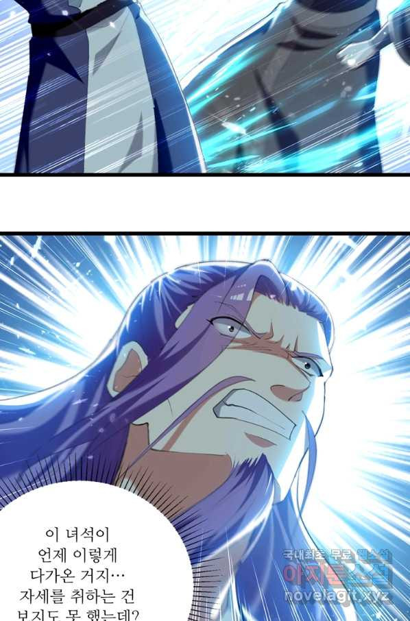 16654396681092fr8mwm6f7x.jpeg