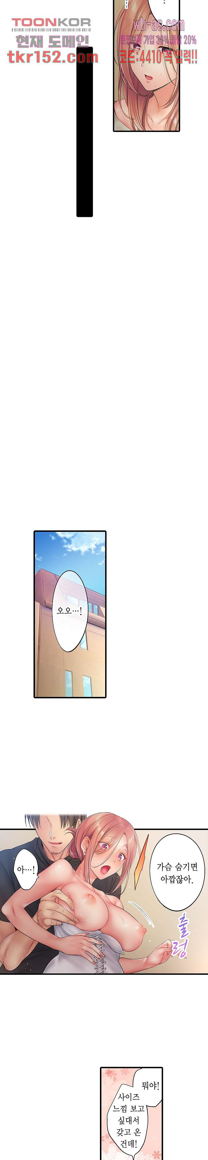 16654398350737i4mtne4gvv.jpeg