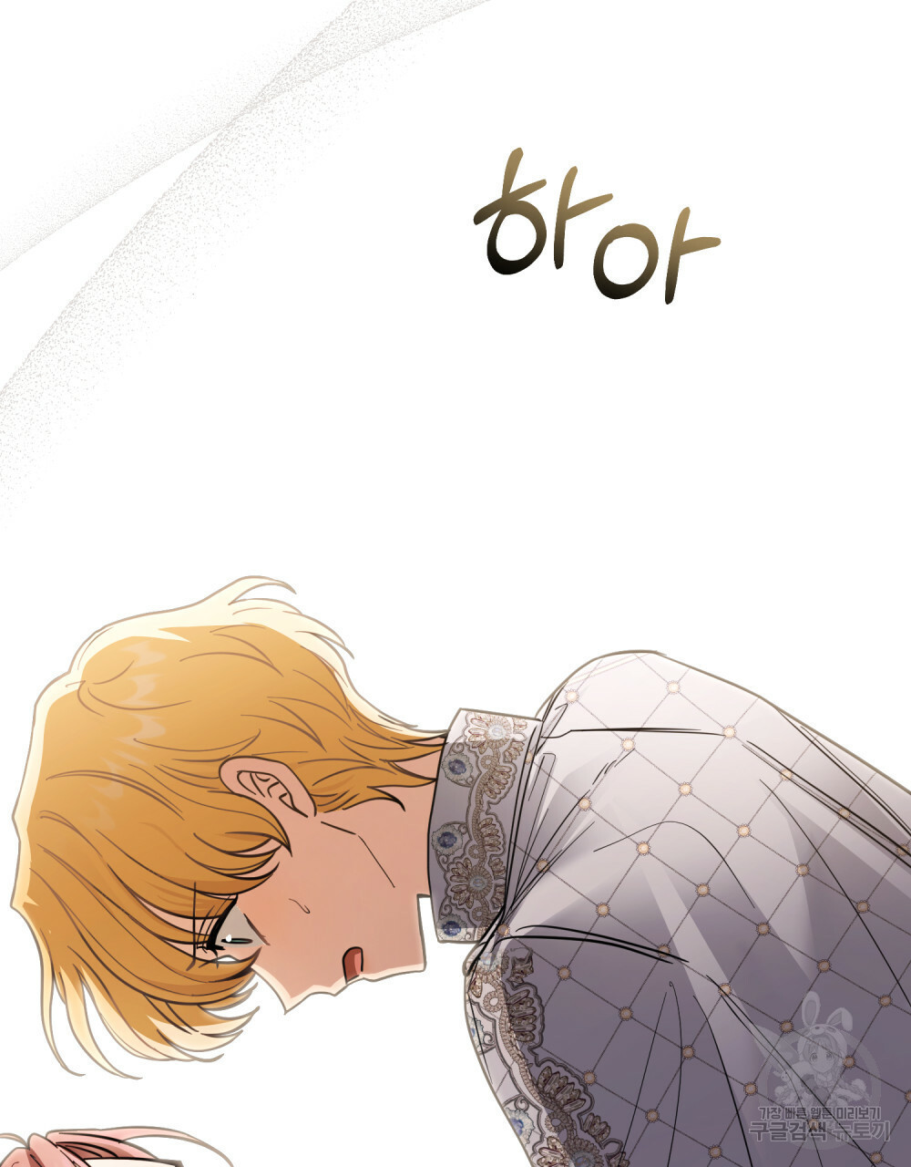 16654398418079uwv9khfj2o.jpeg